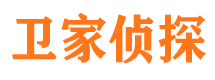 江孜市侦探调查公司